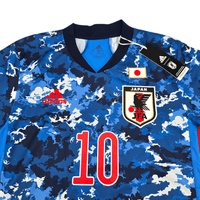 2020/21 Japan Home Football Shirt (M) Adidas 10 Minamino (BNWTs) - Football Finery - FF302508