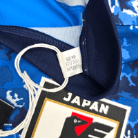 2020/21 Japan Home Football Shirt (M) Adidas 10 Minamino (BNWTs) - Football Finery - FF302508