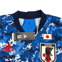 2020/21 Japan Home Football Shirt (M) Adidas 10 Minamino (BNWTs) - Football Finery - FF302508