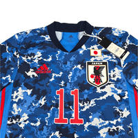 2020/21 Japan Home Football Shirt (M) Adidas 11 Furuhashi (BNWTs) - Football Finery - FF302424