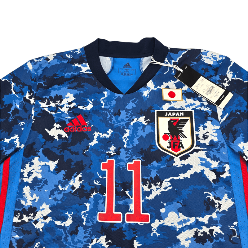 2020/21 Japan Home Football Shirt (M) Adidas 11 Furuhashi (BNWTs) - Football Finery - FF302424