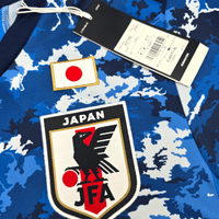 2020/21 Japan Home Football Shirt (M) Adidas 11 Furuhashi (BNWTs) - Football Finery - FF302424