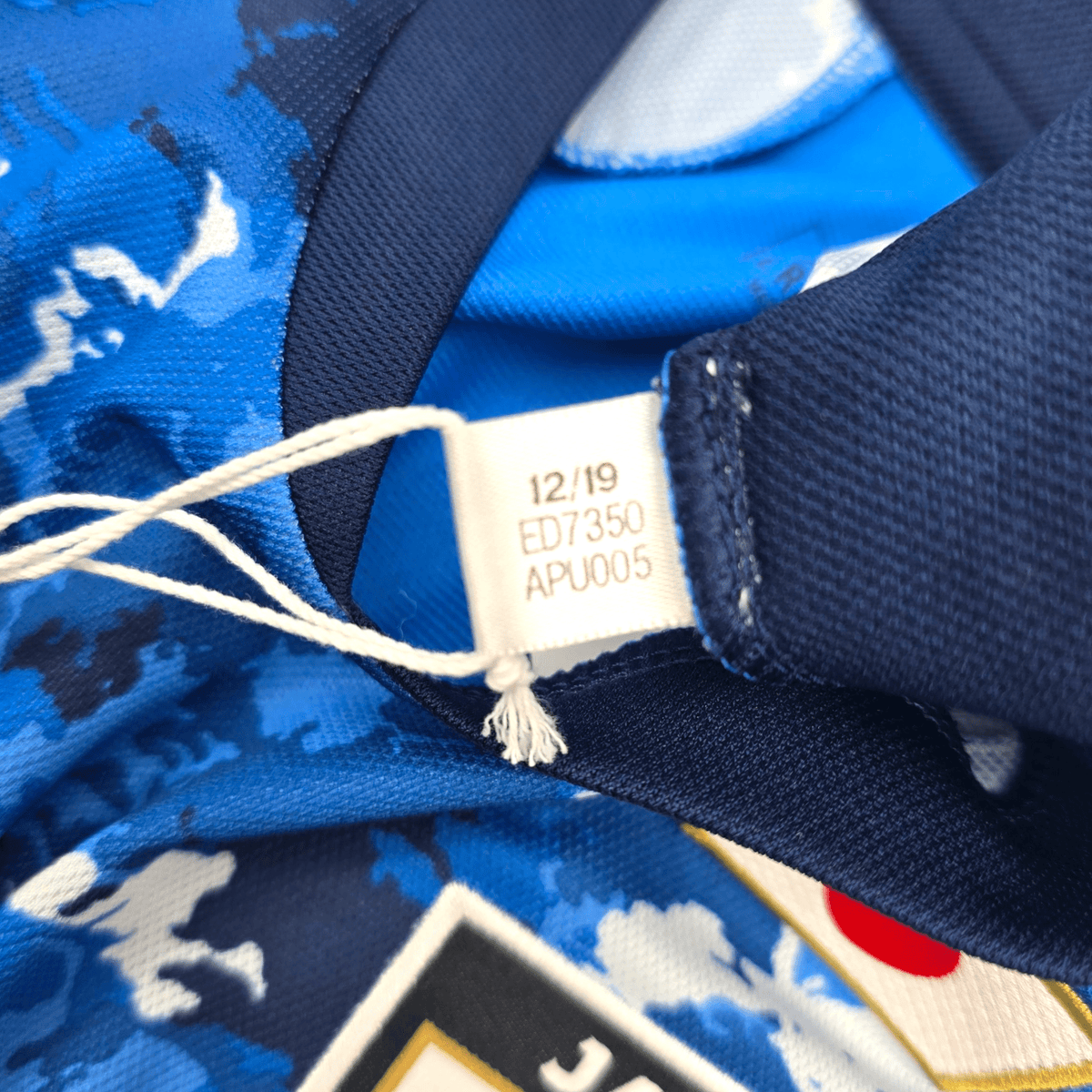 2020/21 Japan Home Football Shirt (M) Adidas 11 Furuhashi (BNWTs) - Football Finery - FF302424