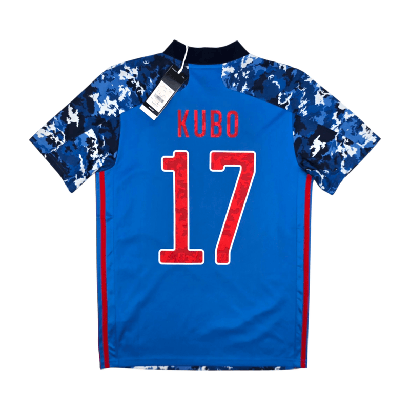 2020/21 Japan Home Football Shirt (M) Adidas 17 Kubo (BNWTs) - Football Finery - FF302507
