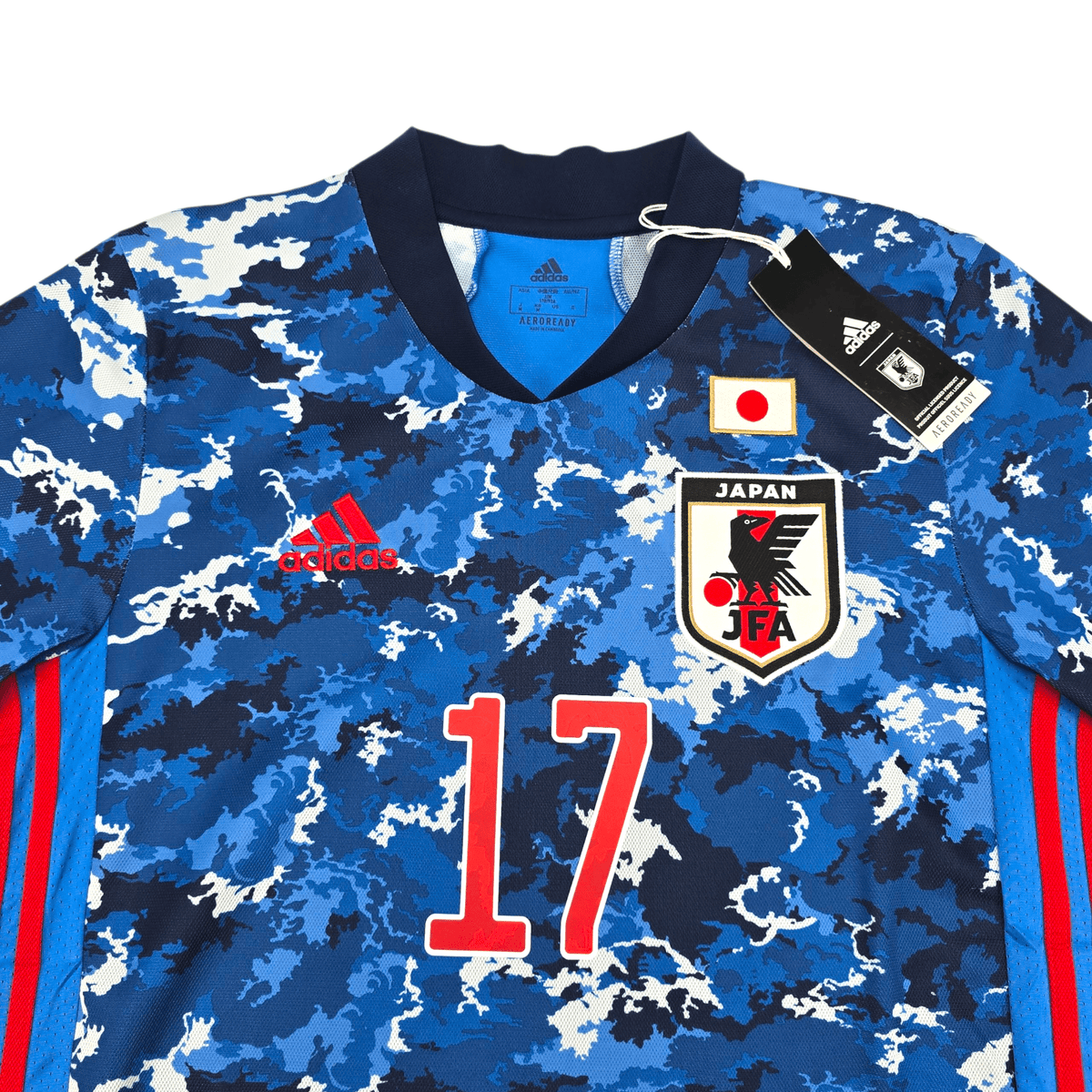 2020/21 Japan Home Football Shirt (M) Adidas 17 Kubo (BNWTs) - Football Finery - FF302507