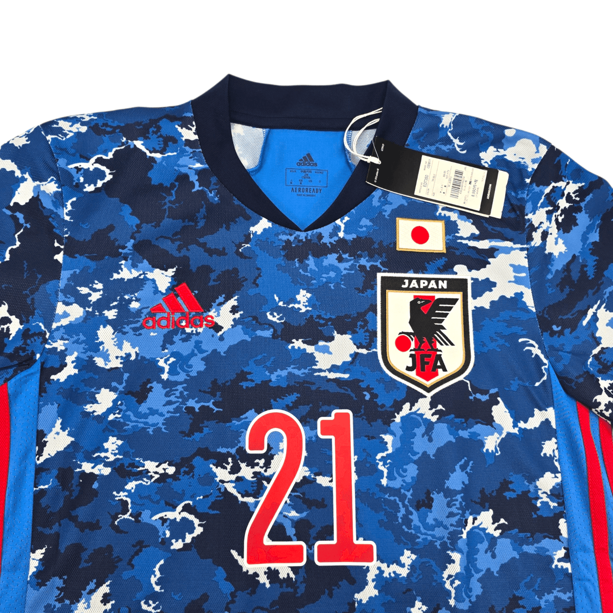 2020/21 Japan Home Football Shirt (M) Adidas 21 Mitoma (BNWTs) - Football Finery - FF301641