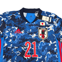 2020/21 Japan Home Football Shirt (M) Adidas 21 Mitoma (BNWTs) - Football Finery - FF301641