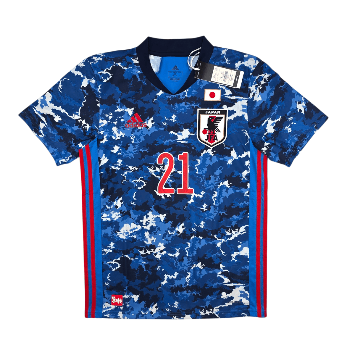 2020/21 Japan Home Football Shirt (M) Adidas 21 Mitoma (BNWTs) - Football Finery - FF301641