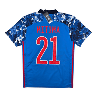 2020/21 Japan Home Football Shirt (M) Adidas 21 Mitoma (BNWTs) - Football Finery - FF301641