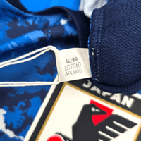 2020/21 Japan Home Football Shirt (M) Adidas 21 Mitoma (BNWTs) - Football Finery - FF301641