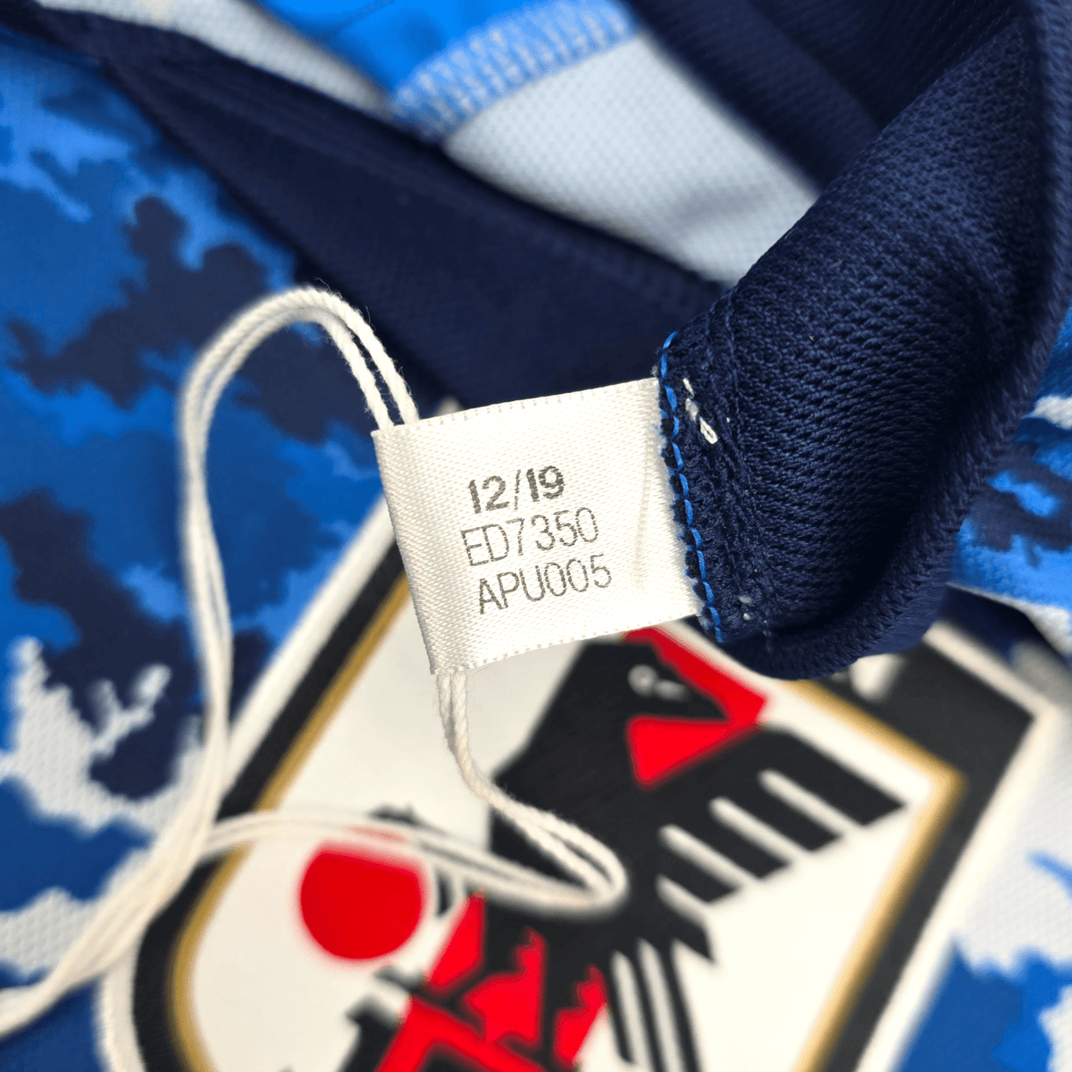 2020/21 Japan Home Football Shirt (M) Adidas 22 Yoshida (BNWTs) - Football Finery - FF301640