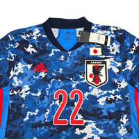 2020/21 Japan Home Football Shirt (M) Adidas 22 Yoshida (BNWTs) - Football Finery - FF301640