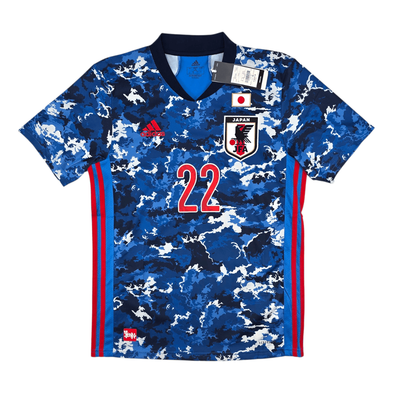 2020/21 Japan Home Football Shirt (M) Adidas 22 Yoshida (BNWTs) - Football Finery - FF301640