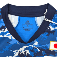 2020/21 Japan Home Football Shirt (M) Adidas 25 Maeda (BNWTs) - Football Finery - FF302425