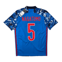 2020/21 Japan Home Football Shirt (M) Adidas 5 Nagatoma (BNWTs) - Football Finery - FF302426