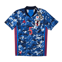 2020/21 Japan Home Football Shirt (M) Adidas 5 Nagatoma (BNWTs) - Football Finery - FF302426