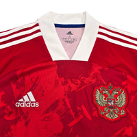 2020/21 Russia Home Football Shirt (S) Adidas - Football Finery - FF305360