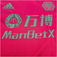 2020/21 Wolverhampton Wanderers Third Football Shirt (M) Adidas 8 Neves - Football Finery - FF303304