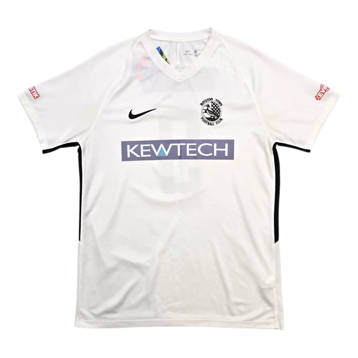 2021/22 Royston Town Home Football Shirt (L) Nike 9 | Matchworn - Football Finery - FF304517