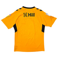 2022/23 Cambridge United Home Football Shirt (M) Hummel - Football Finery - FF305617