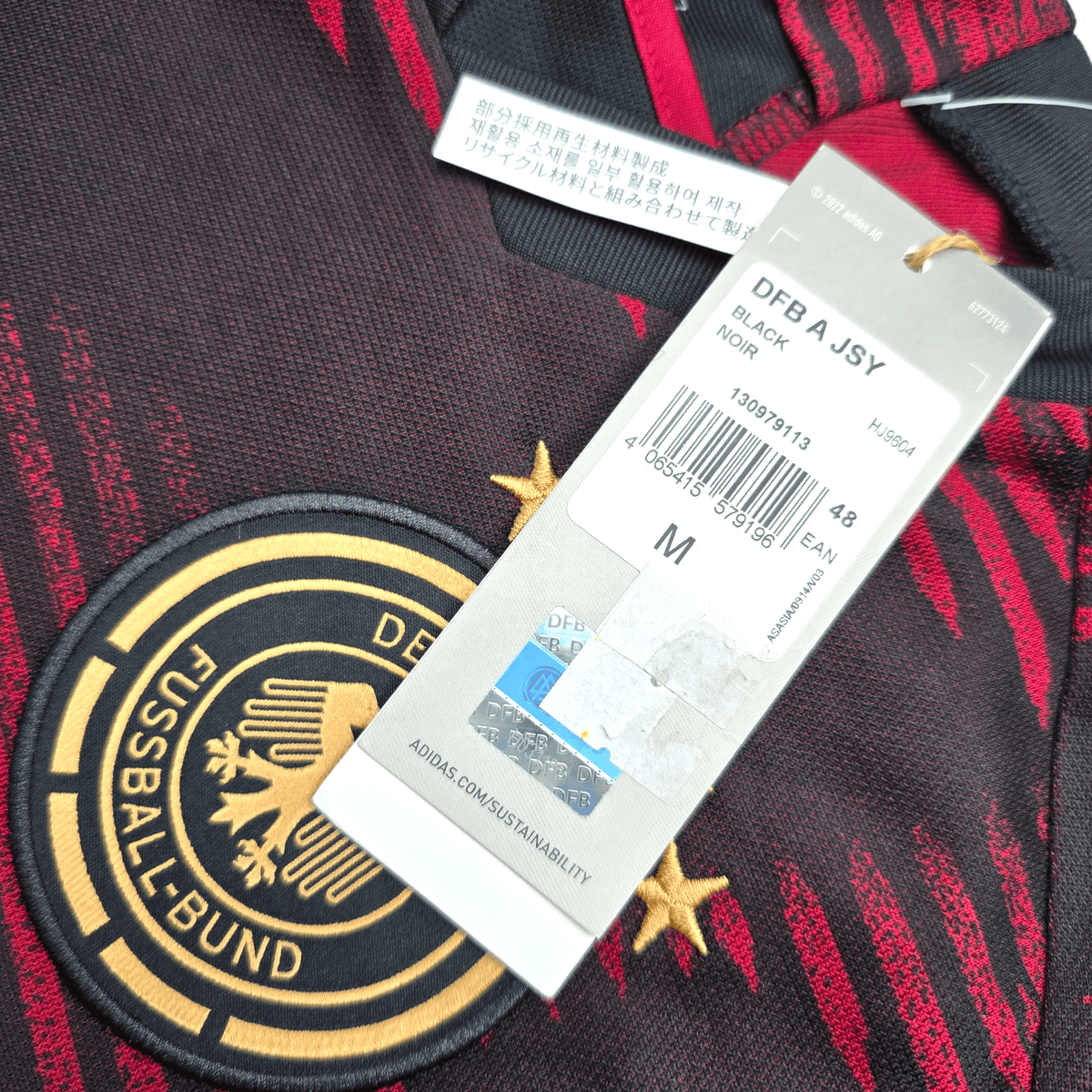 2022/23 Germany Away Football Shirt (M) Adidas 14 Musiala (BNWTs) - Football Finery - FF303266