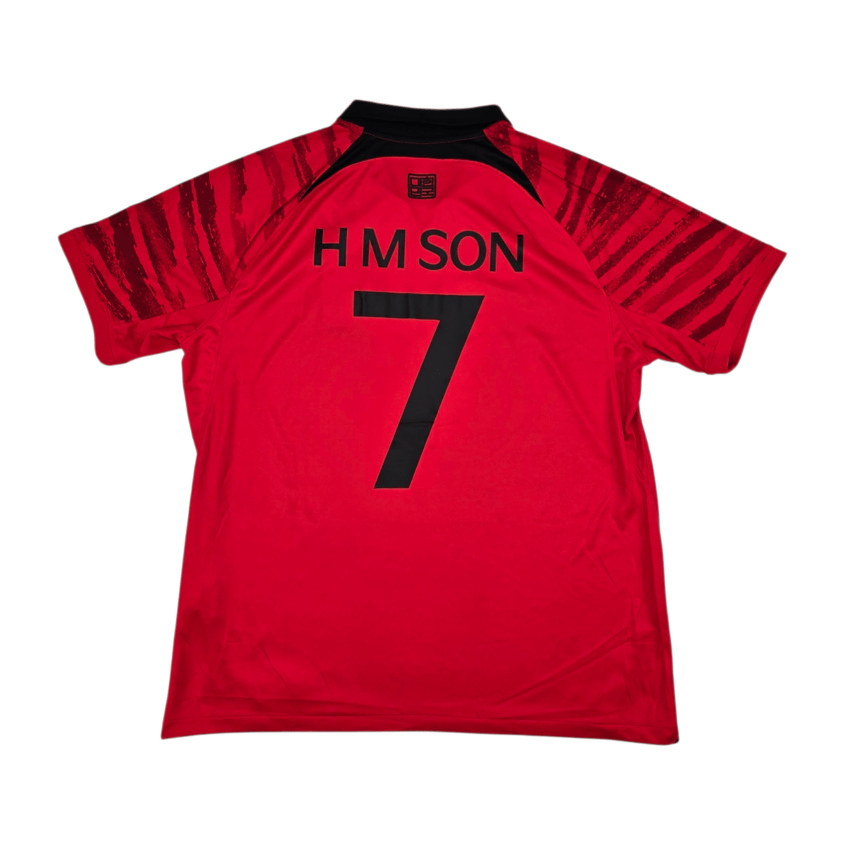 2022/23 South Korea Home Football Shirt (XL) Nike 7 H.M.Son - Football Finery - FF302860