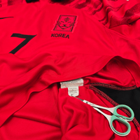 2022/23 South Korea Home Football Shirt (XL) Nike 7 H.M.Son - Football Finery - FF302860