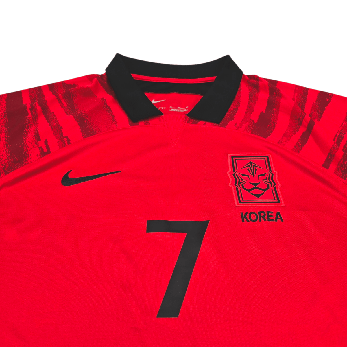 2022/23 South Korea Home Football Shirt (XL) Nike 7 H.M.Son - Football Finery - FF302860