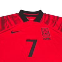 2022/23 South Korea Home Football Shirt (XL) Nike 7 H.M.Son - Football Finery - FF302860