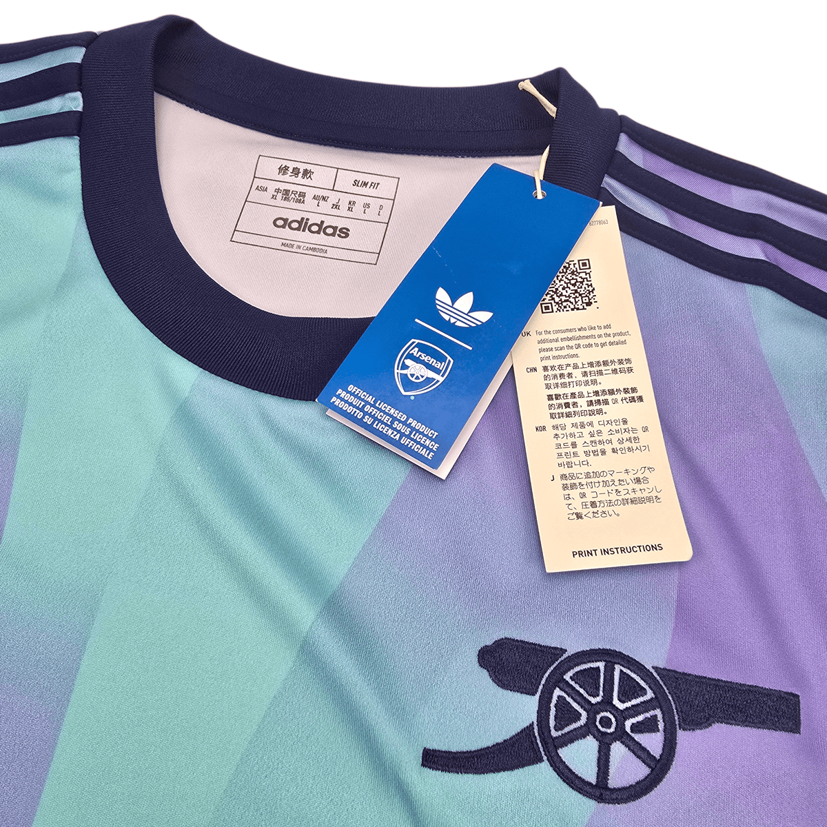 2024/25 Arsenal Third Football Shirt (L) Adidas 41 Rice (BNWTs) - Football Finery - FF303290