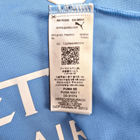 2024/25 Manchester City Home Football Shirt (M) Puma 25 Gvardiol - Football Finery - FF303444