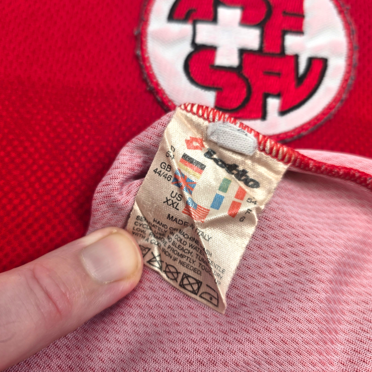 1994/96 Switzerland Home Football Shirt (XL) Lotto