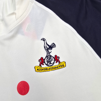 2005/06 Tottenham Hotspur Home Football Shirt (2XL) Kappa