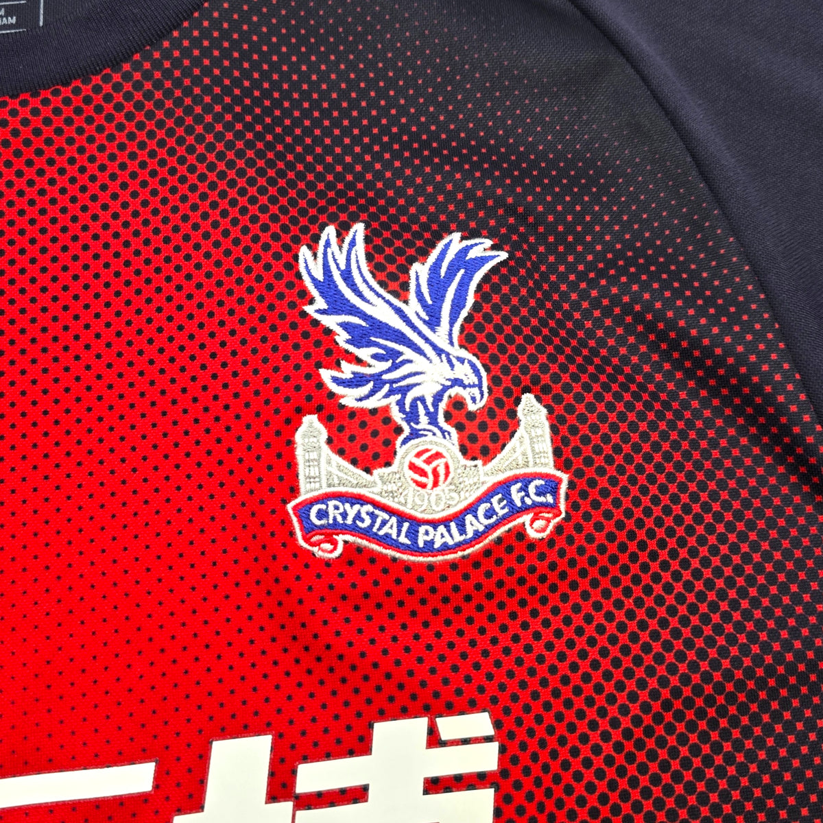 2019/20 Crystal Palace Training Shirt (XL) Puma