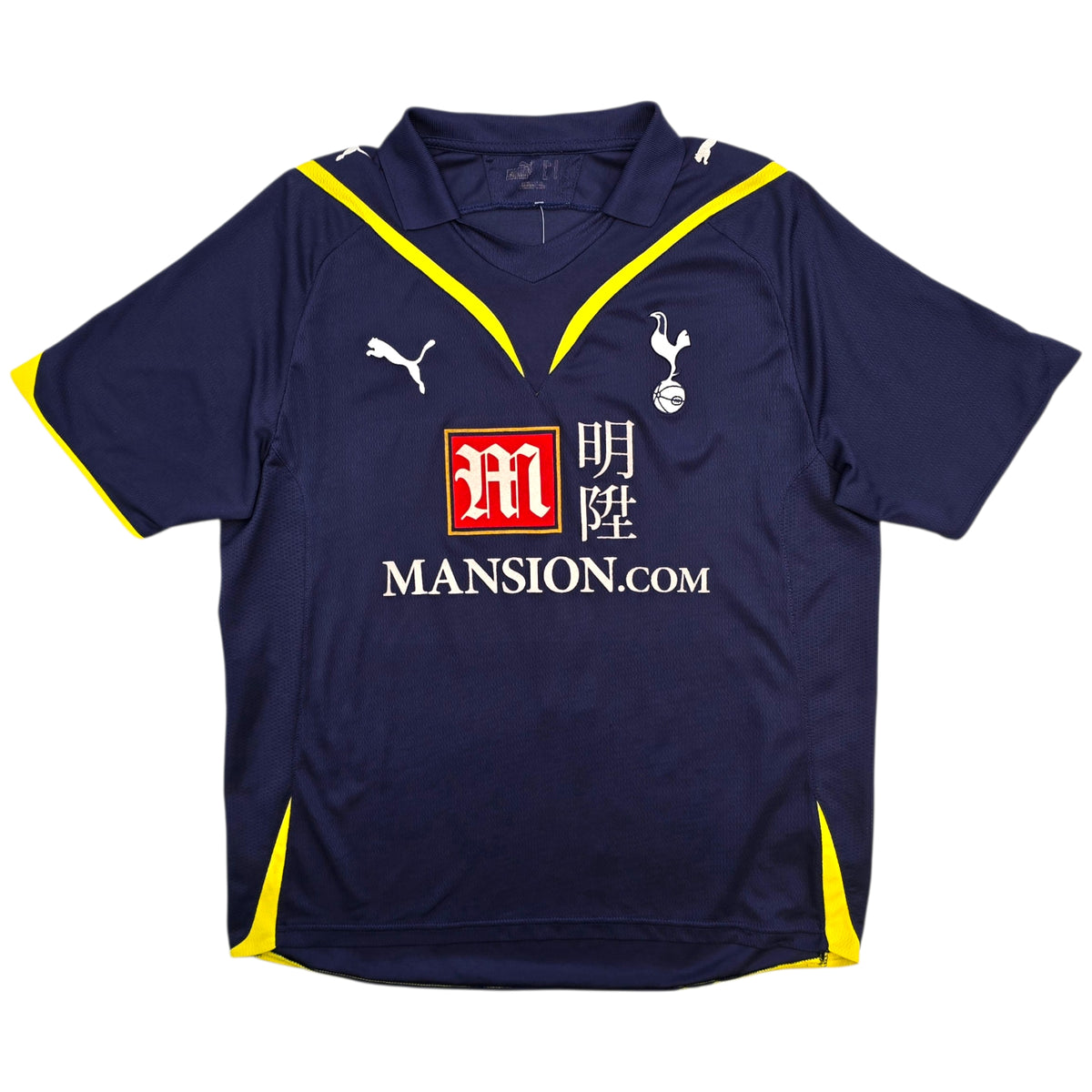 2009/10 Tottenham Hotspur Away Football Shirt (L) Puma #7 Lennon