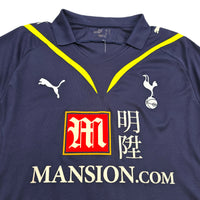 2009/10 Tottenham Hotspur Away Football Shirt (L) Puma #7 Lennon