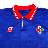 1995/96 Iceland Home Football Shirt (XL) ABM #10