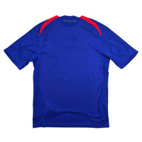 2007/08 France Home Football Shirt (M) Adidas