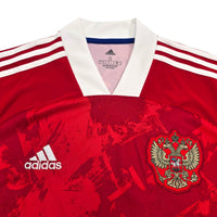 2020/21 Russia Home Football Shirt (S) Adidas