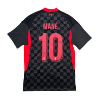 2020/21 Liverpool Third Football Shirt (S) Nike #10 Mane