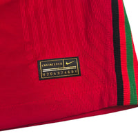 2020/21 Portugal Home Football Shirt (S) Nike (Player Version)