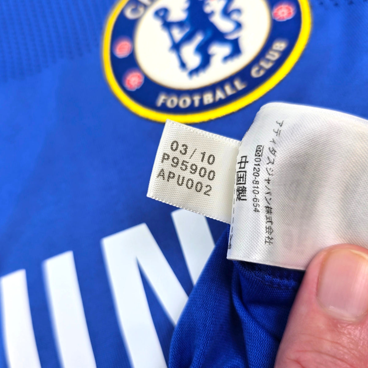 2010/11 Chelsea Home Football Shirt (L) Adidas #11 Drogba