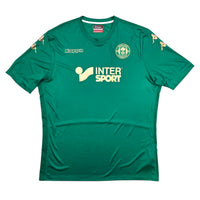 2017/18 Wigan Athletic Third Football Shirt (4XL) Kappa