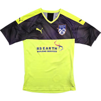 2019/21 Ossett United Away Football Shirt (S) Puma