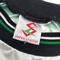 1998/99 Lincoln City Away Football Shirt (XL) Super League
