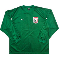 2005/06 Rubin Kazan Away Football Shirt (2XL) Nike