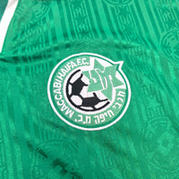 2001/02 Maccabi Haifa Home Football Shirt (L) Lotto