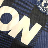 2013/14 Manchester United Away Football Shirt (M) Nike #20 V. Persie