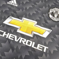 2017/18 Manchester United Away Football Shirt (XL) Adidas #6 Pogba