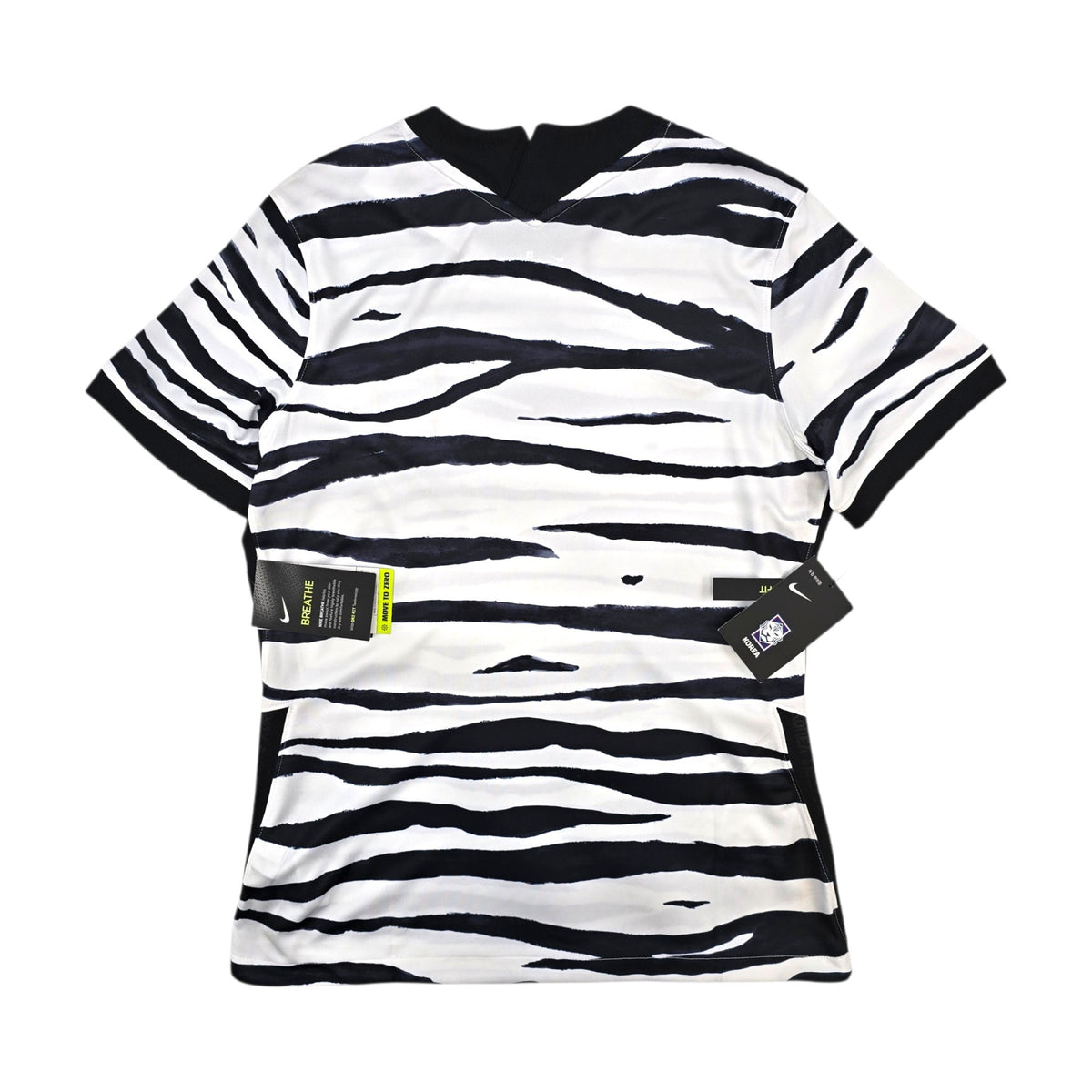 2020/21 South Korea Away Football Shirt (L) Nike (BNWTs | Womens)